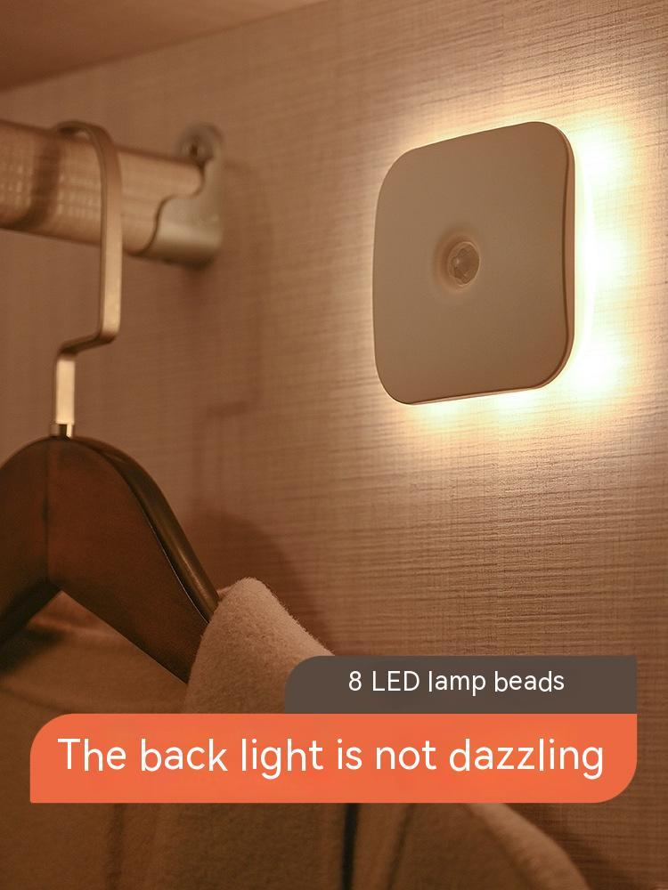 Household Smart Human Body Small Induction Night Lamp
