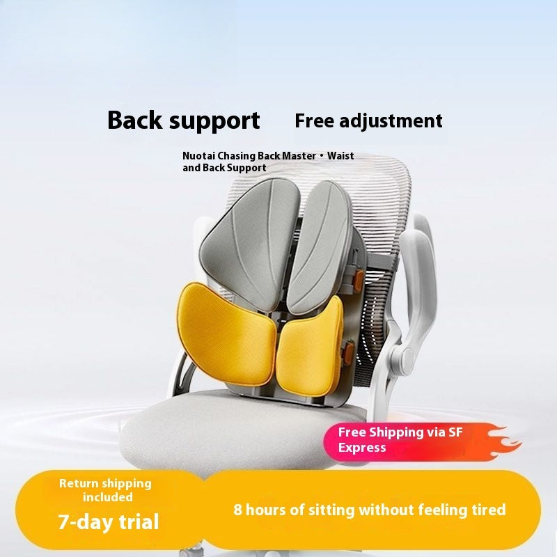 Lumbar Support Pillow Mat Waist Support Chair